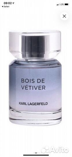 Туалетная вода Karl Lagerfeld Bois de Vetiver