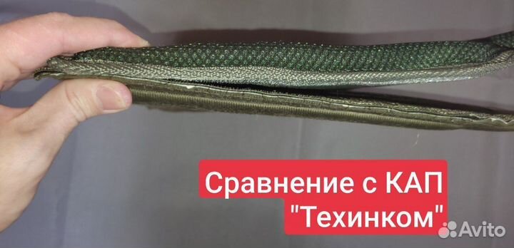 Кап грудь/спина (2см)