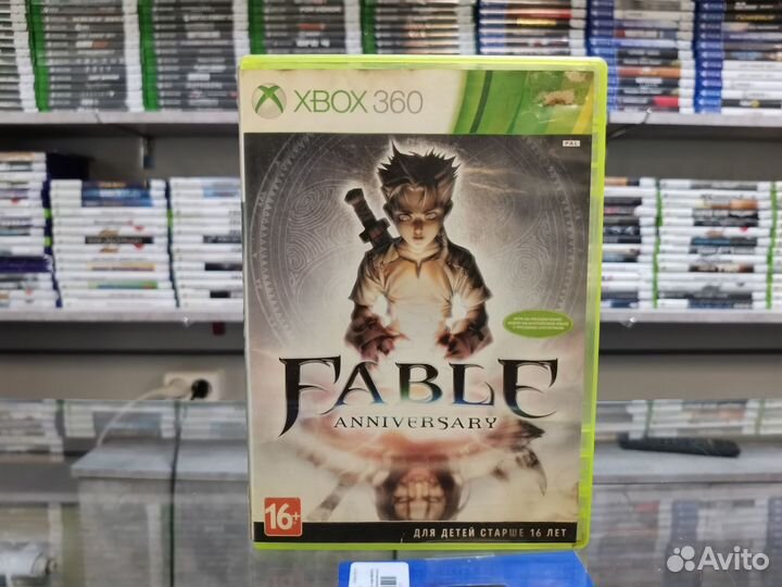 Fable: Anniversary Xbox 360