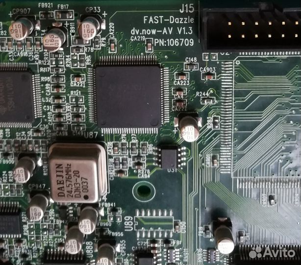 Карта видеозахвата dazzle DV.now AV