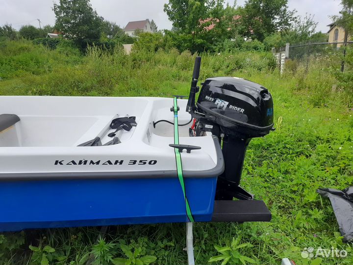 Лодка моторная