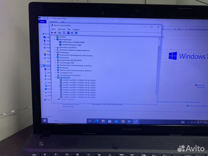 Игровой ноутбук core I7/SSD/16 озу/4Gb video