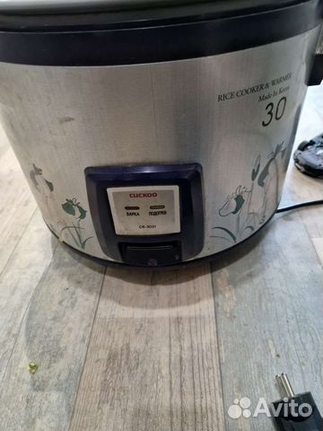 Мультиварка (рисоварка)