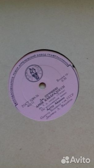 Видеокассеты, компакт-диски, граммпластинки