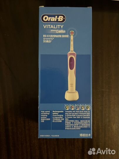 Зубная щетка oral b новая