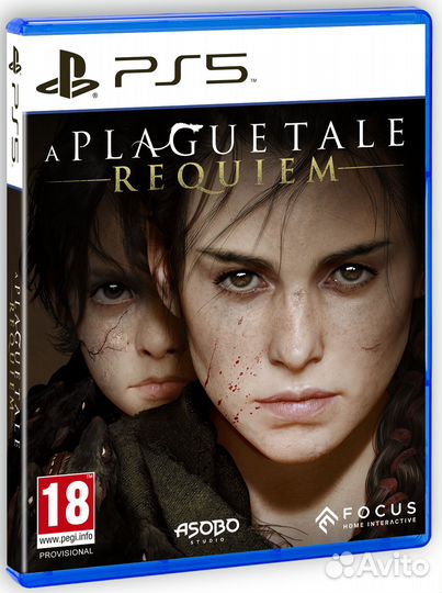 A Plague Tale: Requiem (PS5)