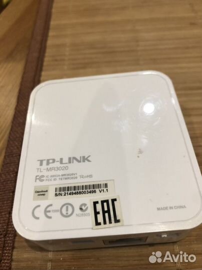 Роутер TR-link tl-mr3020