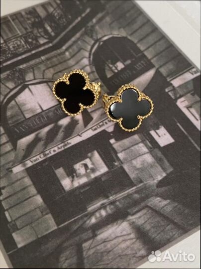 Серьги Van Cleef