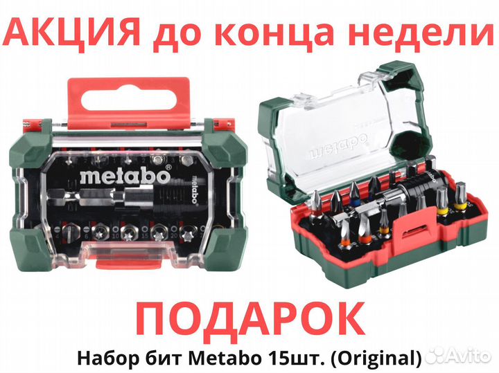 Агронавигатор Кампус 6 Курсоуказатель