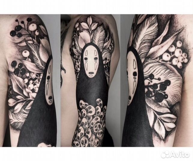 Художественная татуировка