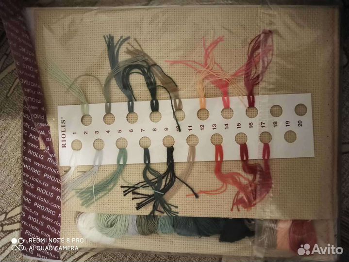 Набор для вышивания крестом