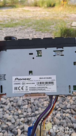 Магнитола pioneer бу