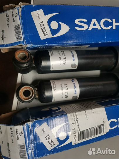 Амортизатор подвески газовый задний