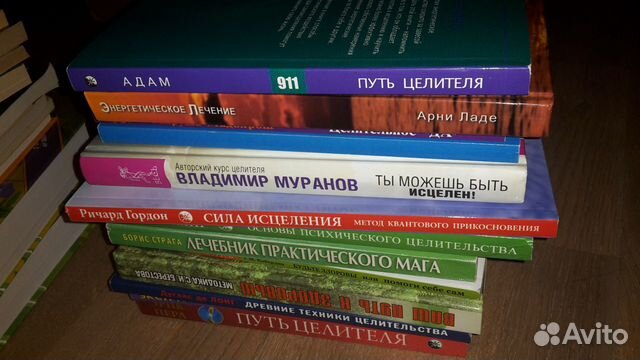 Карман полный денег книга. Счастливый карман, полный денег. Формирование сознания изобилия. Счастливый карман полный. Счастливый карман полный денег читать.