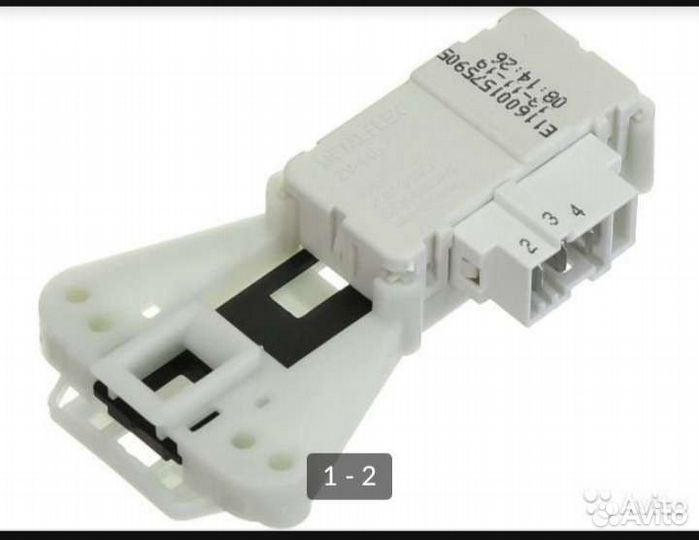 Замок дверцы от стиральной машины indesit