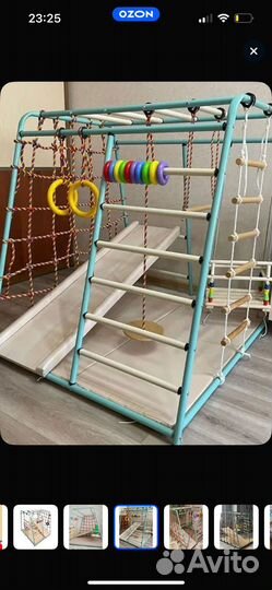 Домашний спортивный комплекс Вертикаль