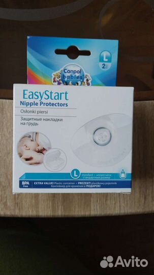 Накладки на грудь