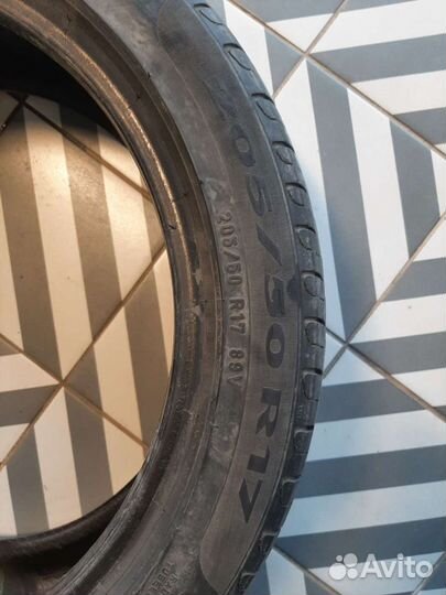 Pirelli Cinturato P7 205/50 R17 88V
