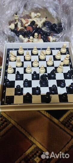 Шахматы дорожные СССР