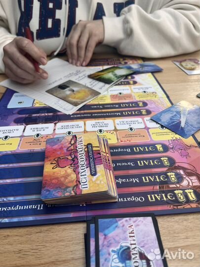 Настольные игры для взрослых