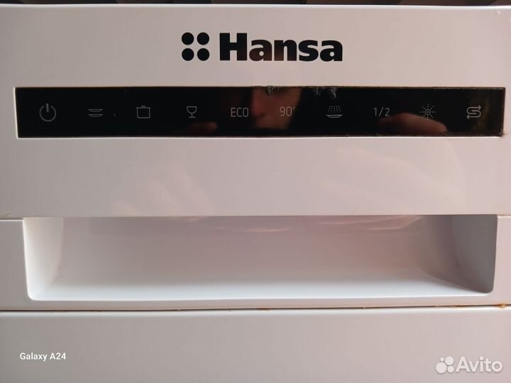 Посудомоечная машина hansa