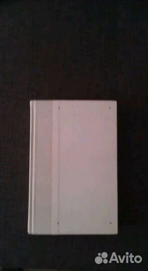 Тайник для денег