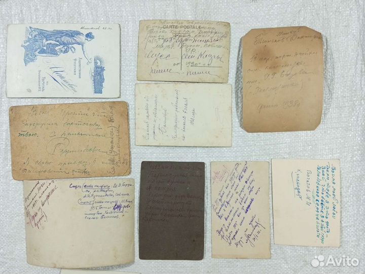 Старые фотографии