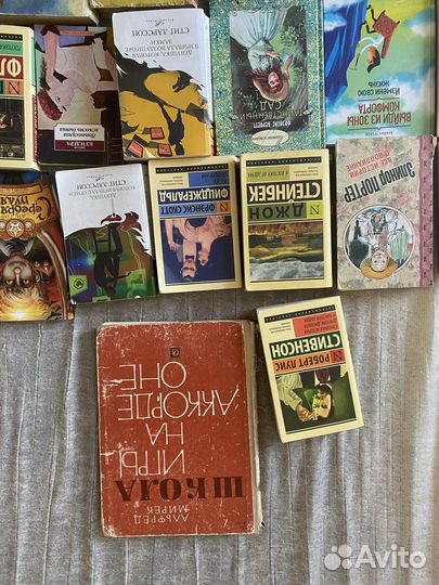 Домашняя библиотека