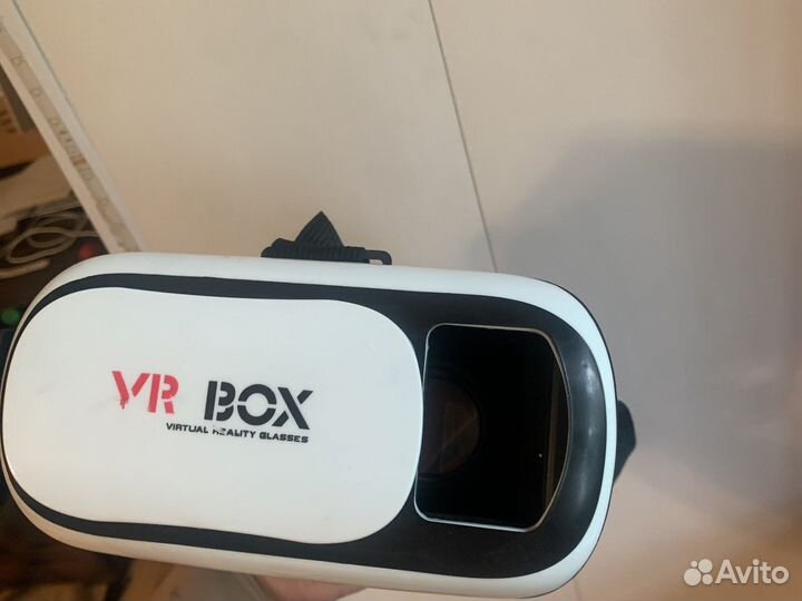 VR BOX