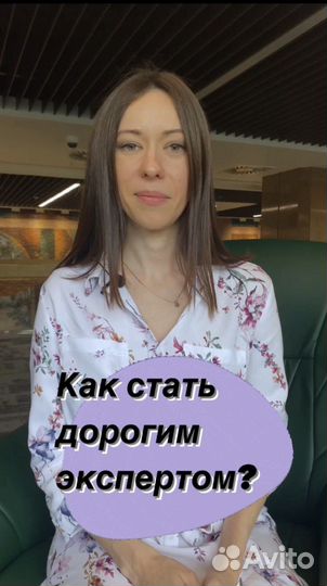 Продюсер reels shorts, рилсмейкер, съемка и монтаж