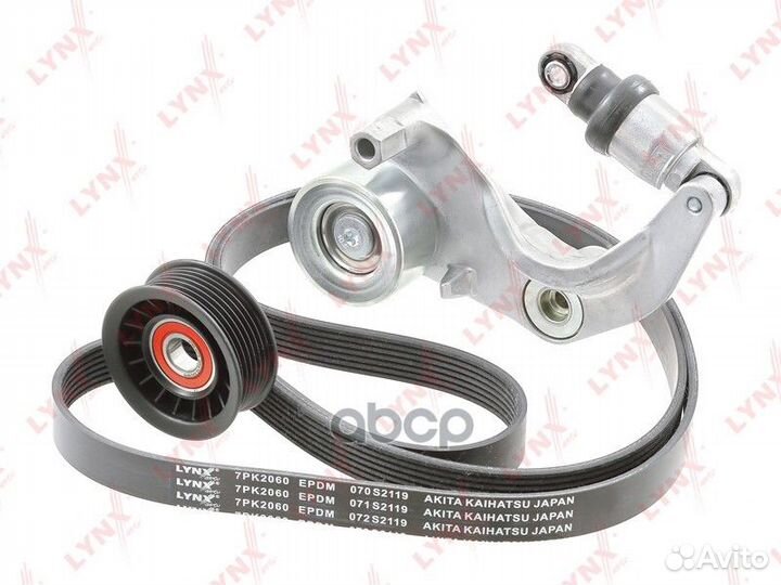 Комплект приводного ремня honda Civic(FD / FK)