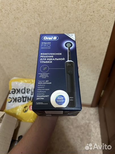 Электрическая зубная щётка Oral-B Vitality Pro