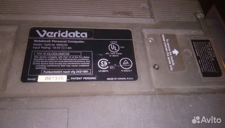 Ноутбук Veridata Optilite 486S/33