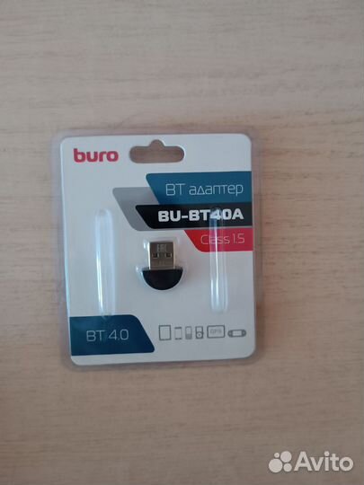 Кабель micro USB, hdmi, 30 pin, блютуз адаптер