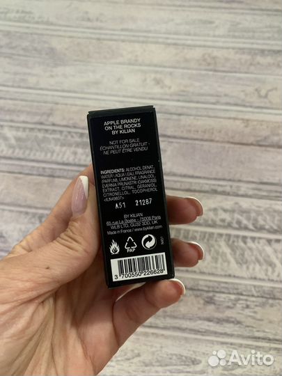 Kilian apple brandy миниатюра 10мл