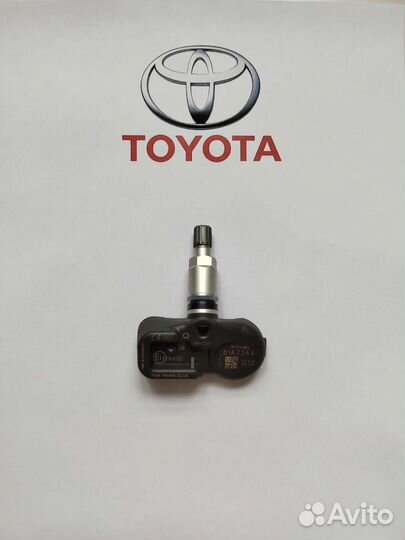 Датчики давления в шинах Toyota/lexus