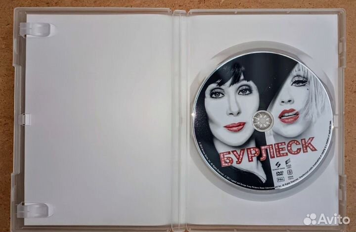 Фильмы на DVD 2