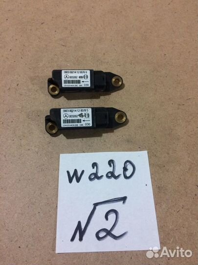 Датчик AIR BAG Mercedes W220 A2208204426