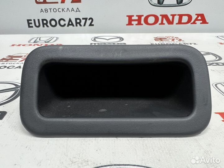 Ручка открывания багажника Mazda CX-5 KE 2012-2017