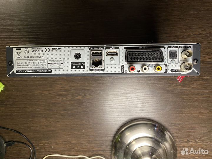 Ресивер Humax cxhd-5150C (Onlime)