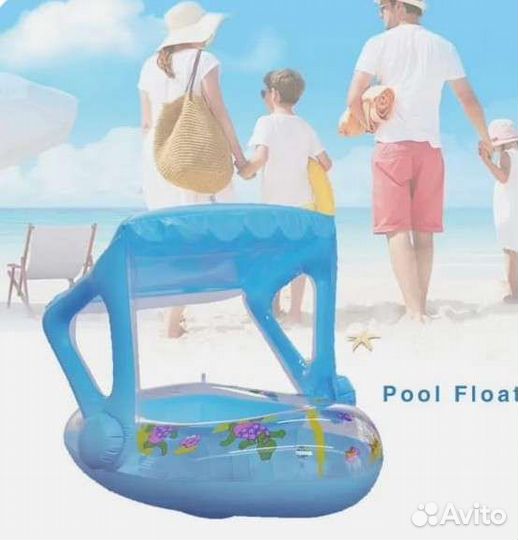 Детская надувная лодка