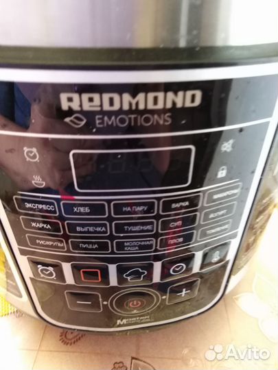 Мультиварка redmond