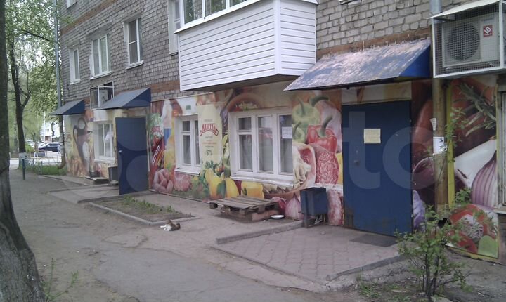 Свободного назначения, 43 м²