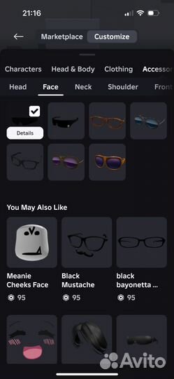 Фигурка роблокс