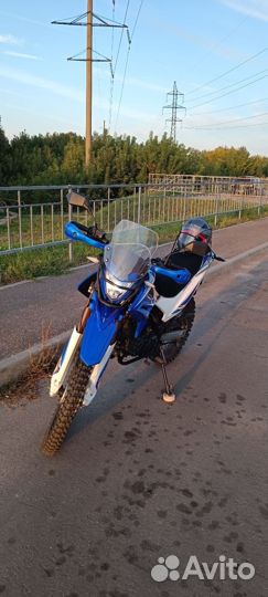Motoland XR250 enduro