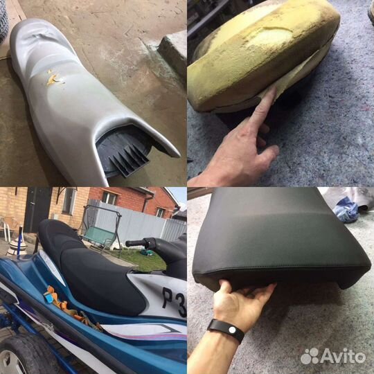 Автошов