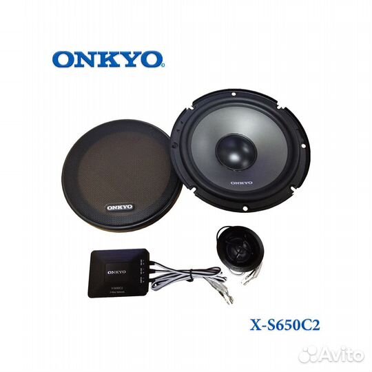 Onkyo X-S650C2 Динамики компонентные