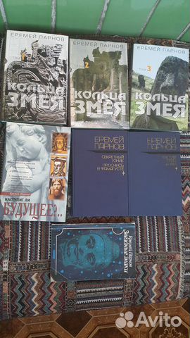 Научная Фантастика СССР и изданная в СССР