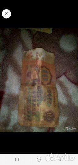 Монеты СССР