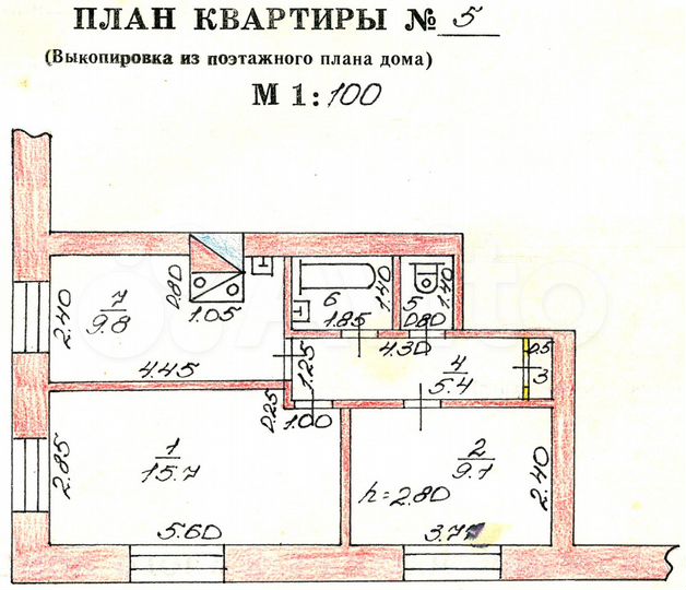 2-к. квартира, 44,3 м², 2/2 эт.